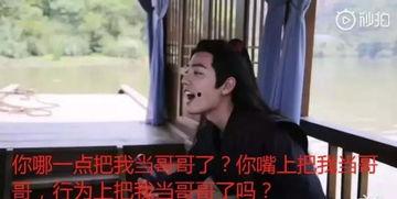 吃瓜系统吃了整个娱乐圈的小说,娱乐圈的神秘食客 第3张 吃瓜系统吃了整个娱乐圈的小说,娱乐圈的神秘食客 第3张