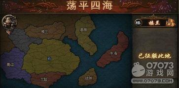 王朝最新爆料,最新爆料揭示不为人知的幕后真相  第2张