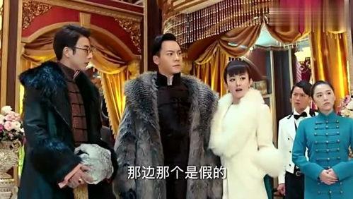 老九门在线观看13,神秘事件再起波澜 第2张 老九门在线观看13,神秘事件再起波澜 第2张