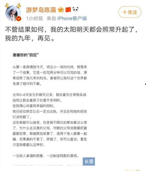 娱乐圈爆料女演员聊剧本,娱乐圈女演员揭秘幕后故事 第1张 娱乐圈爆料女演员聊剧本,娱乐圈女演员揭秘幕后故事 第1张