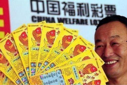 彩票疑云的爆料视频在哪看,揭秘爆料视频观看途径 第2张 彩票疑云的爆料视频在哪看,揭秘爆料视频观看途径 第2张