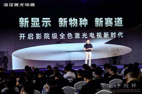 环球时代爆料视频最新一期,揭秘本期热点事件背后的真相 第3张 环球时代爆料视频最新一期,揭秘本期热点事件背后的真相 第3张